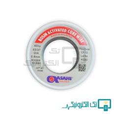 Product thumb gallery 85923