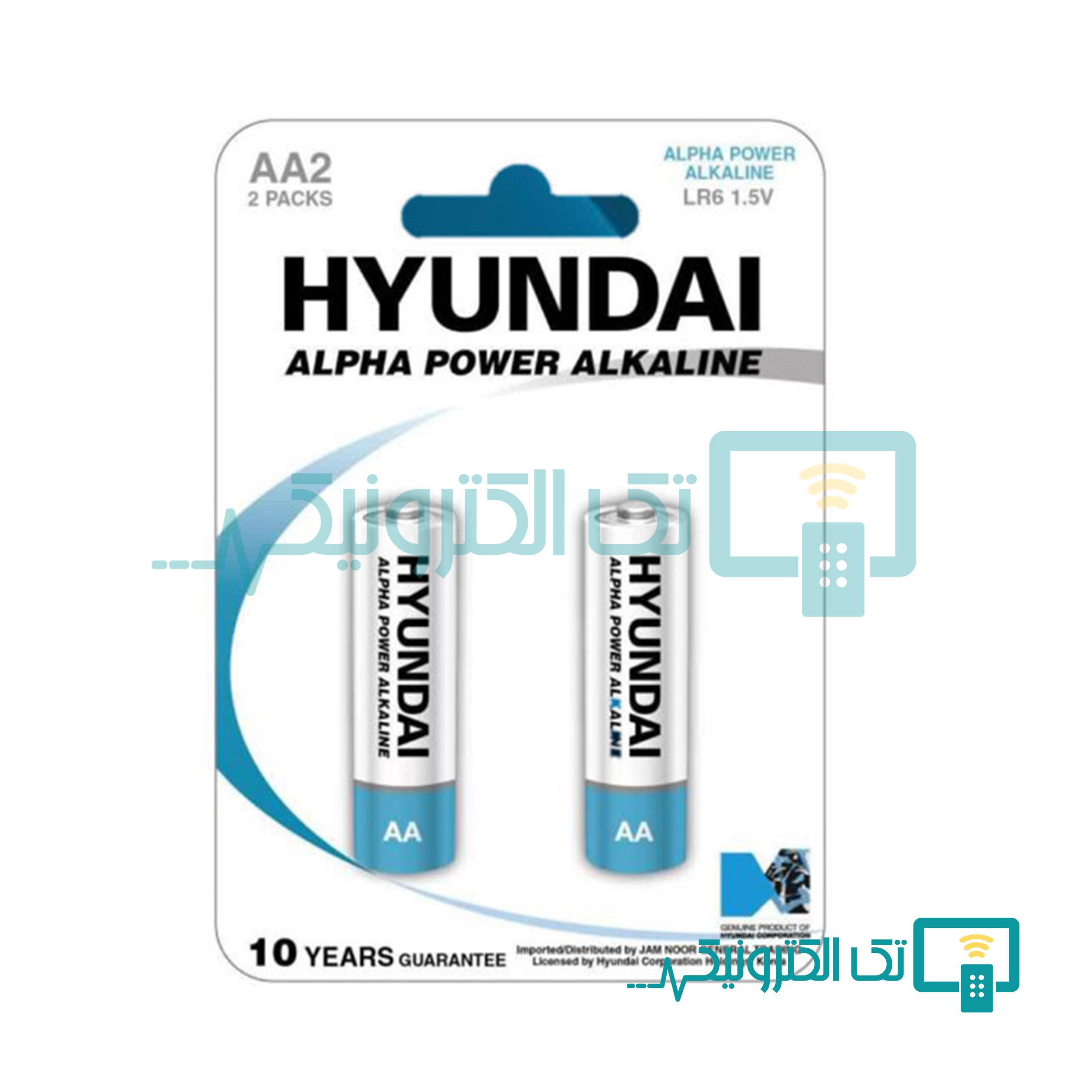 باتری قلمی هیوندای  آلکالاین LR6 1.5v - بسته دو عددی