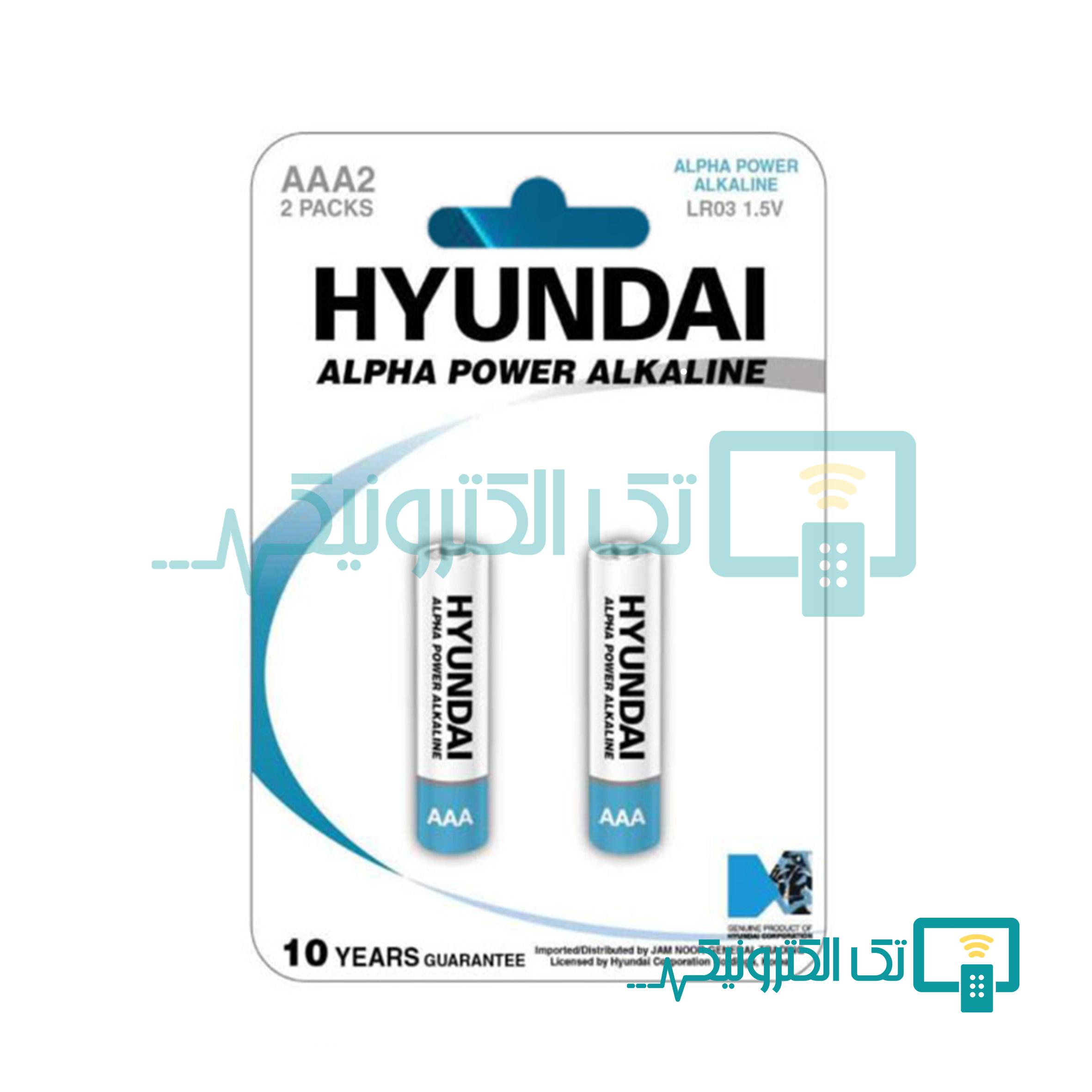 باتری نیم قلمی هیوندای  آلکالاین LR03 1.5V - بسته دو عددی