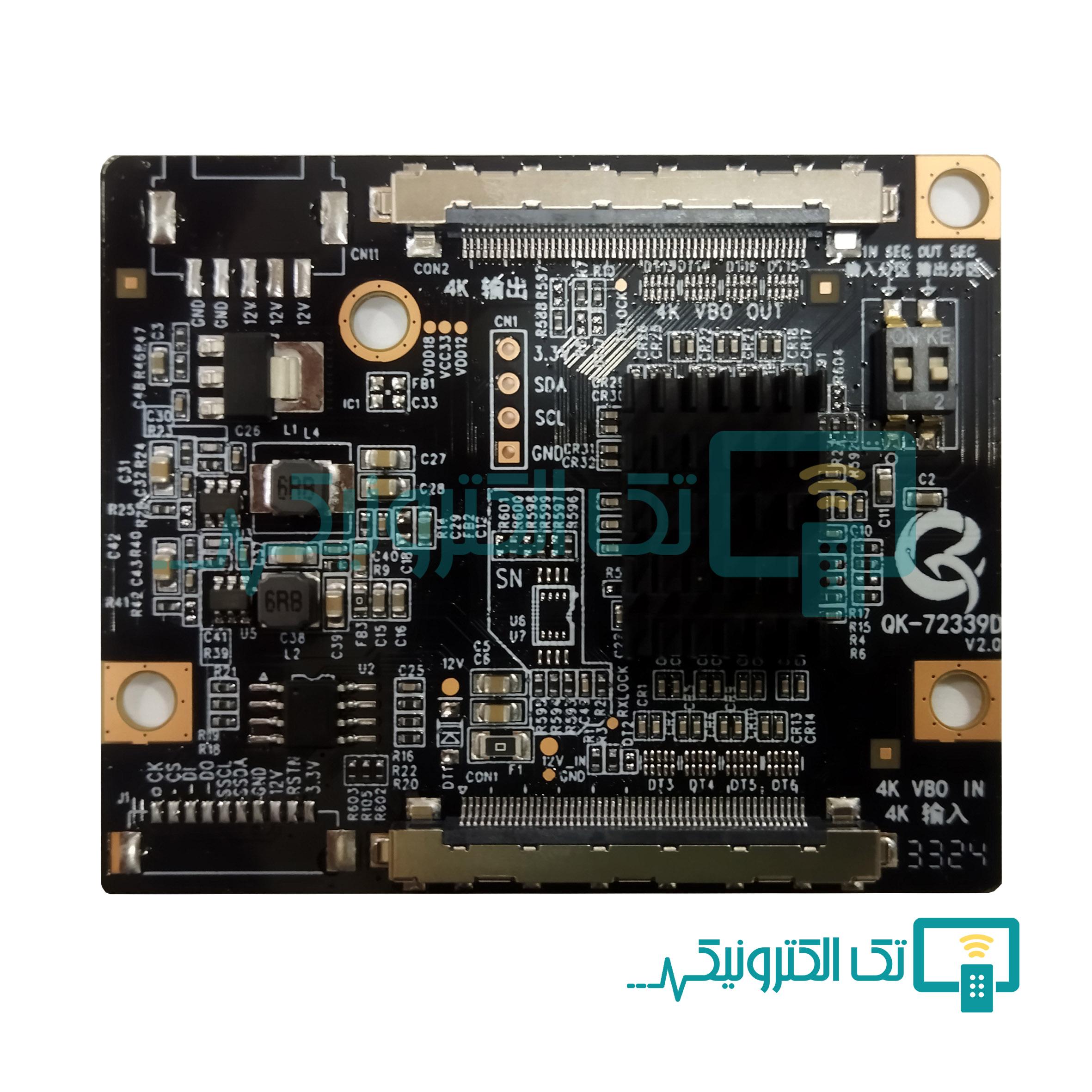 برد مبدل تلوزيون 4K دوتصوير به تک تصوير QK-72339D
