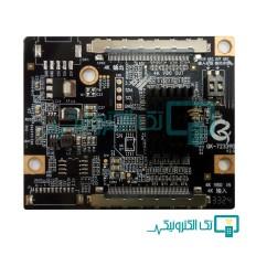 Product thumb gallery 92951