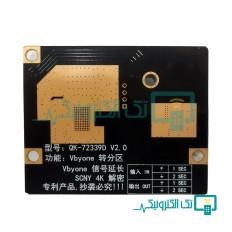 Product thumb gallery 92952