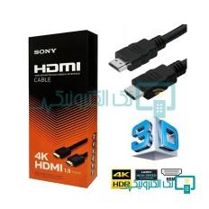 Product thumb gallery 93031