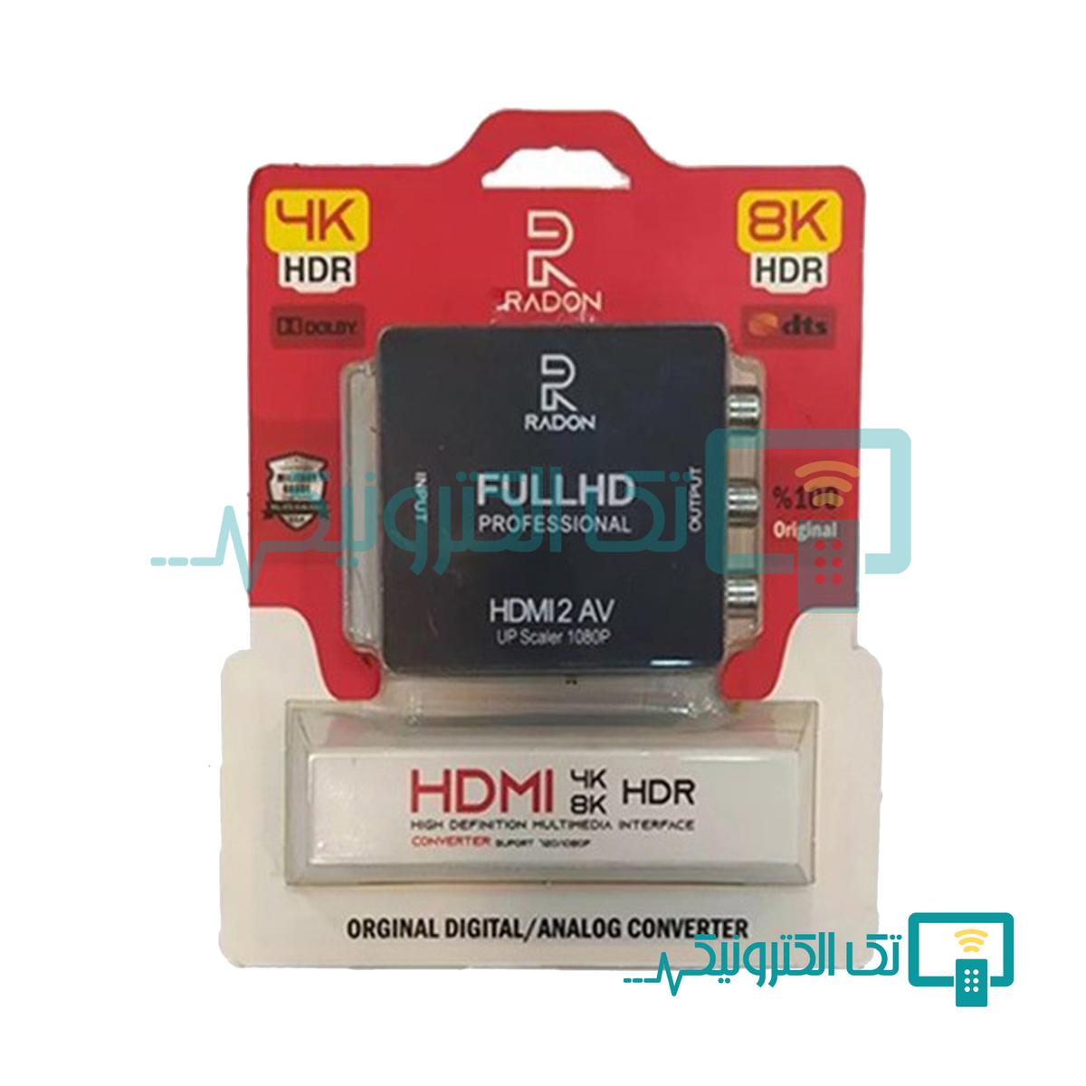 Product gallery 93075