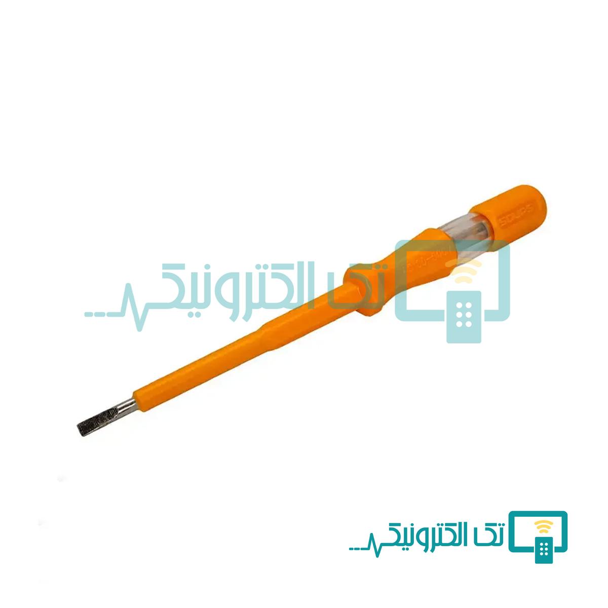 Product gallery 93138