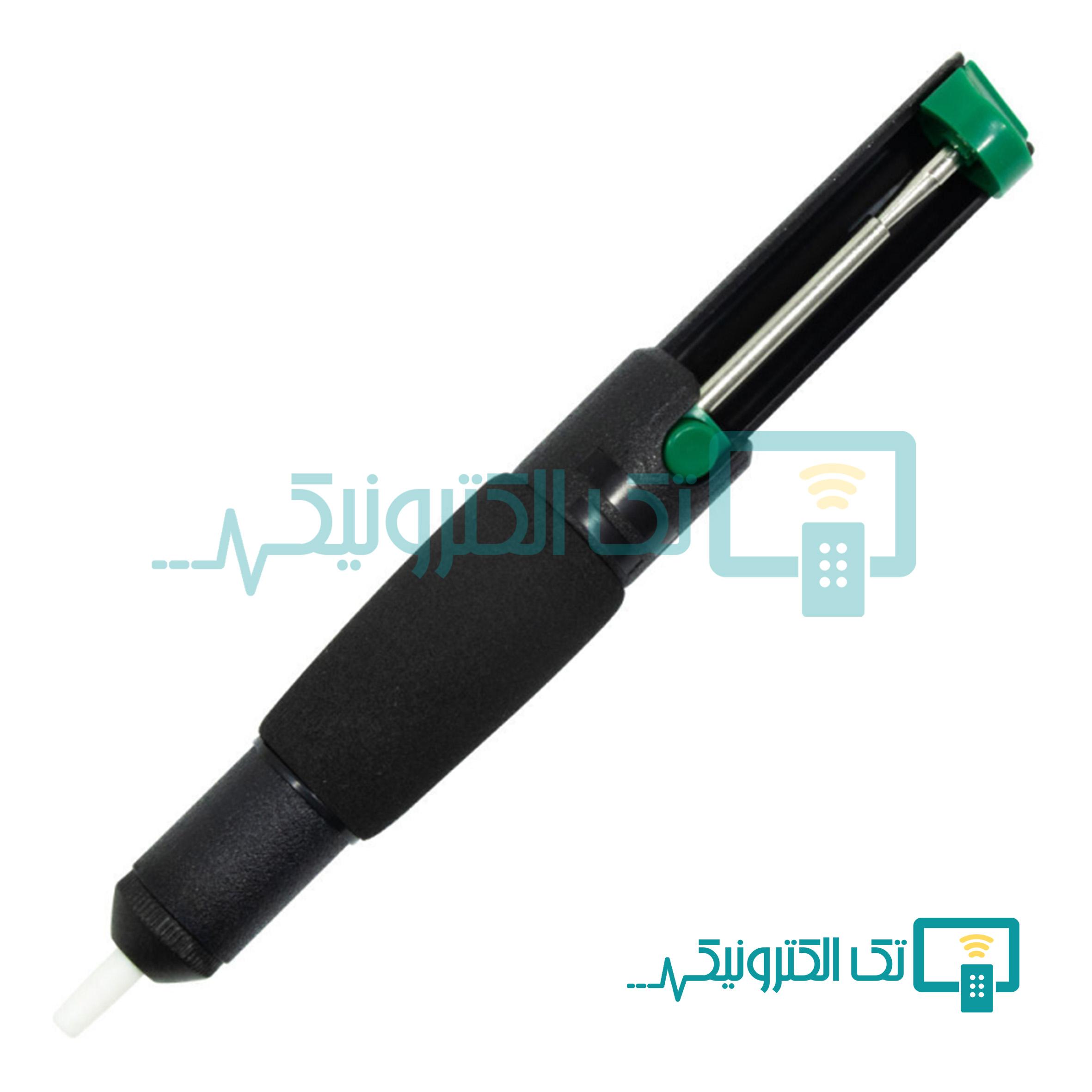 قلع کش طرح پروسکيت - 366D