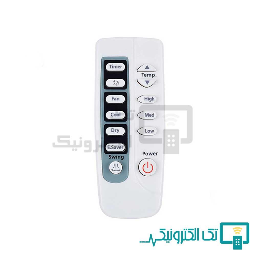 Product gallery 83712