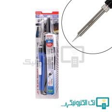 Product thumb gallery 61087