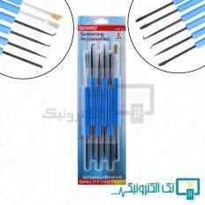 Product thumb gallery 61059