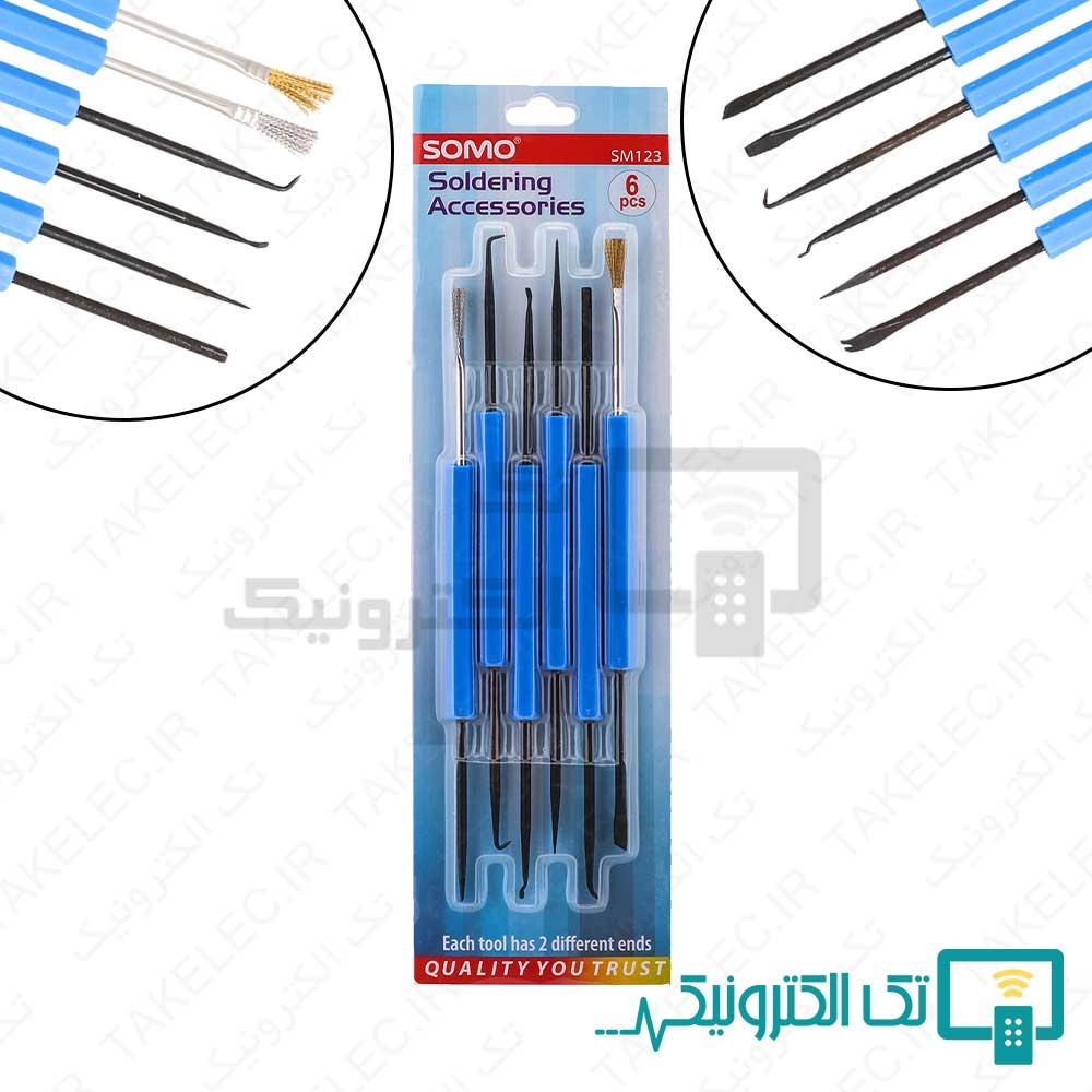 Product gallery 61059