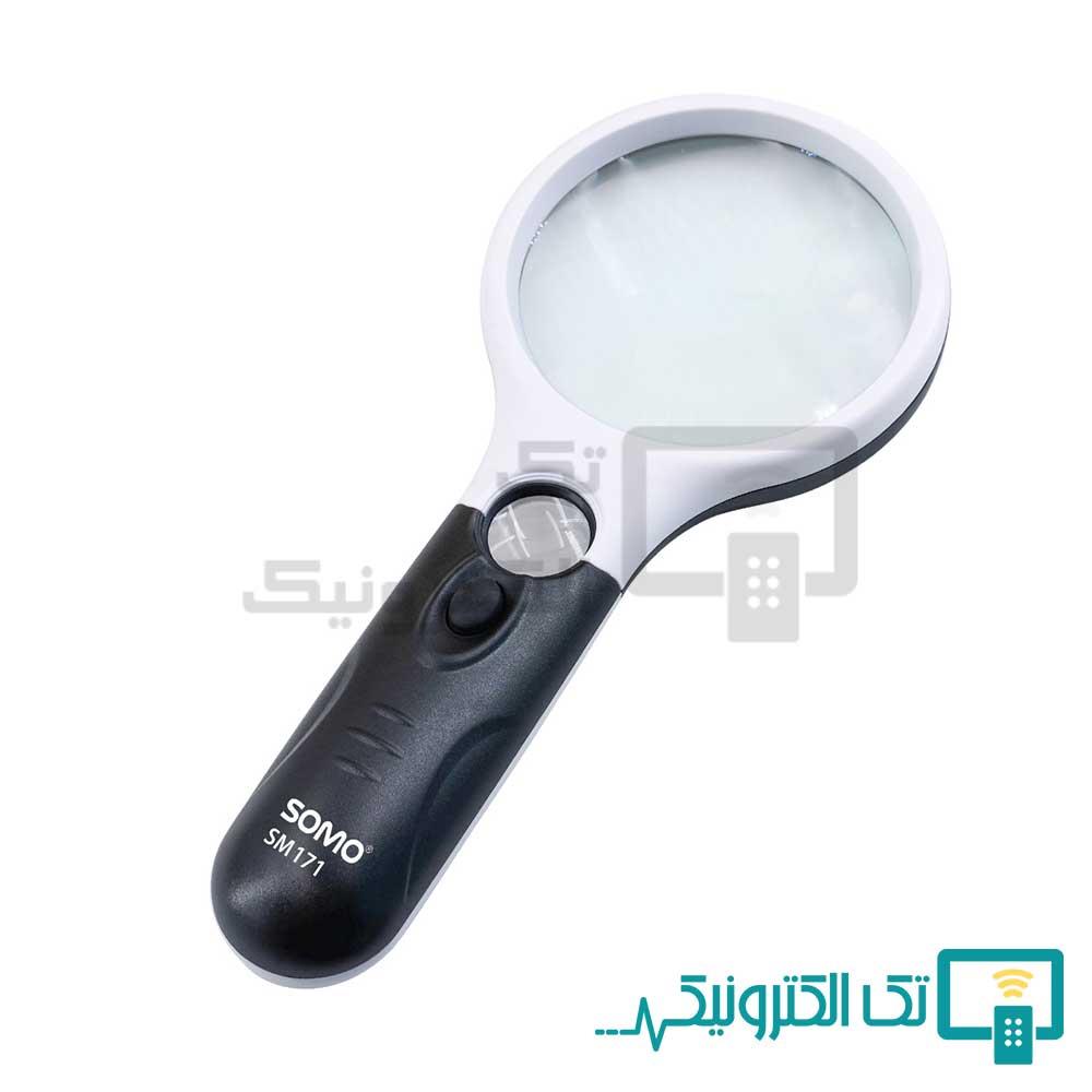 Product gallery 60265