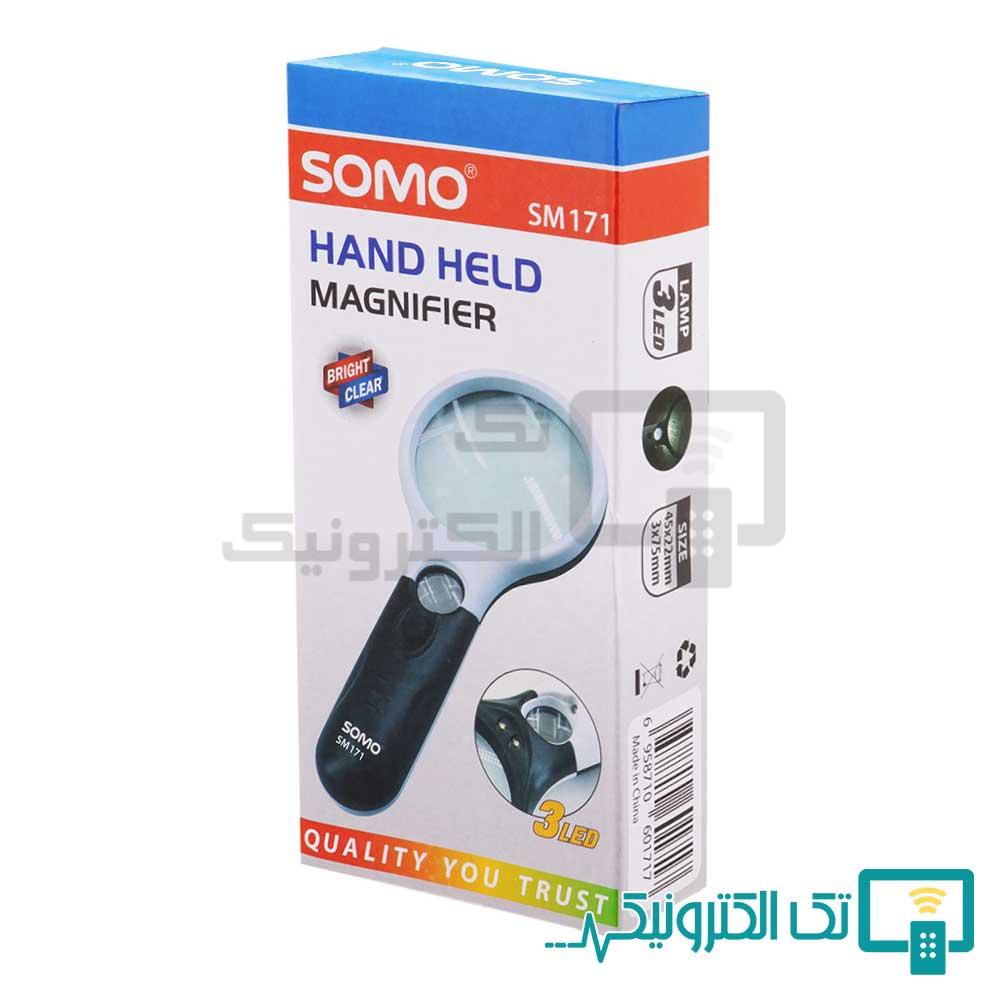 Product gallery 60266