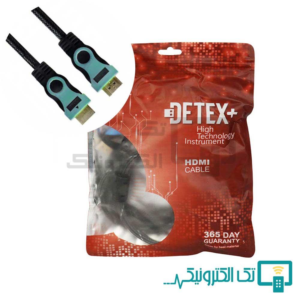 Product gallery 60022