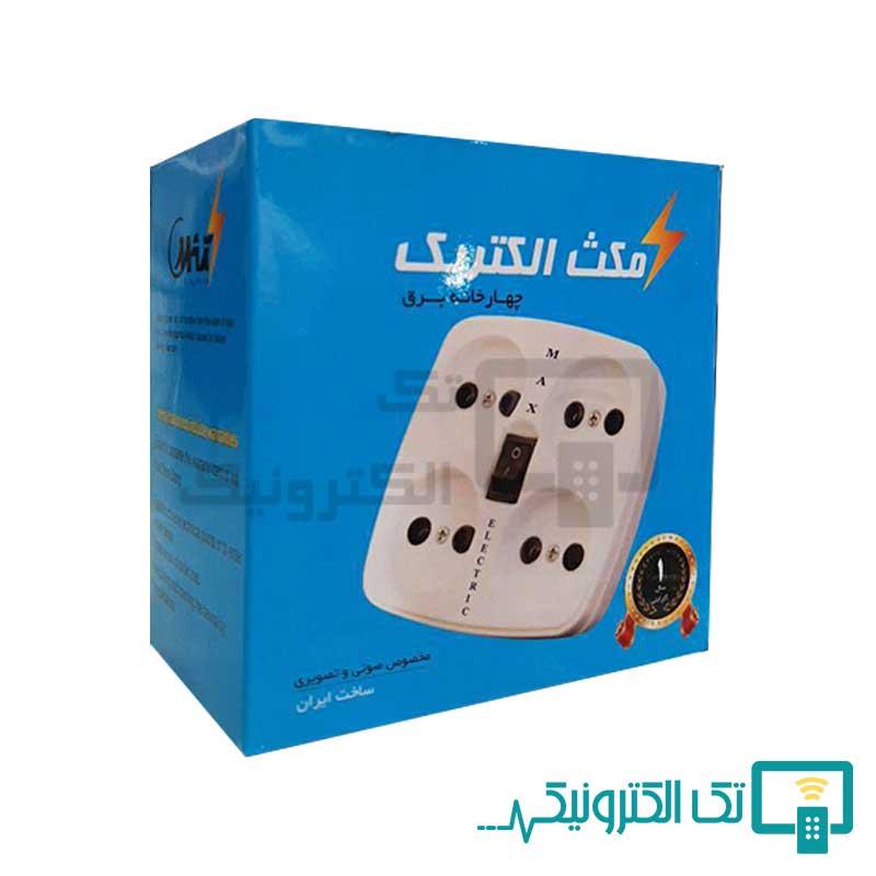 Product gallery 50076