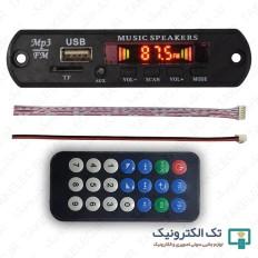 Product thumb gallery 33111