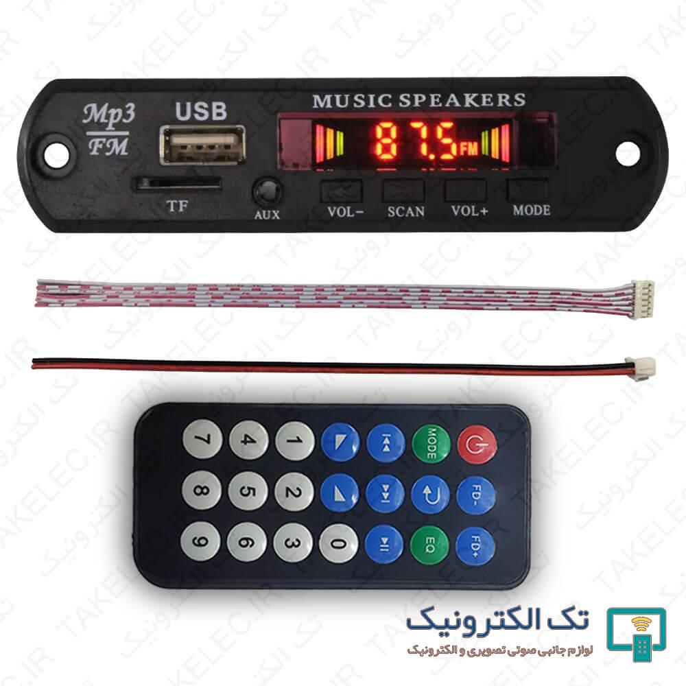 Product gallery 33111