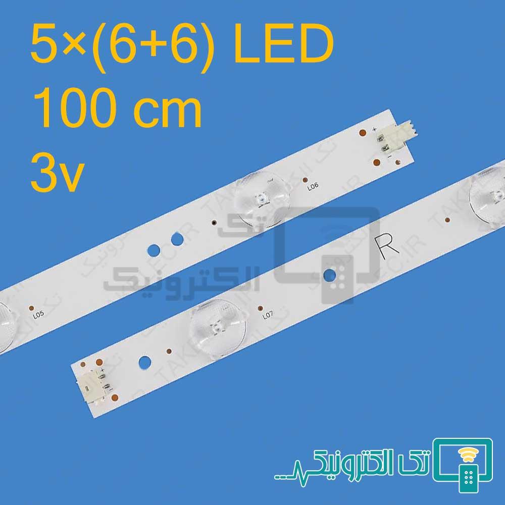 Product gallery 1493