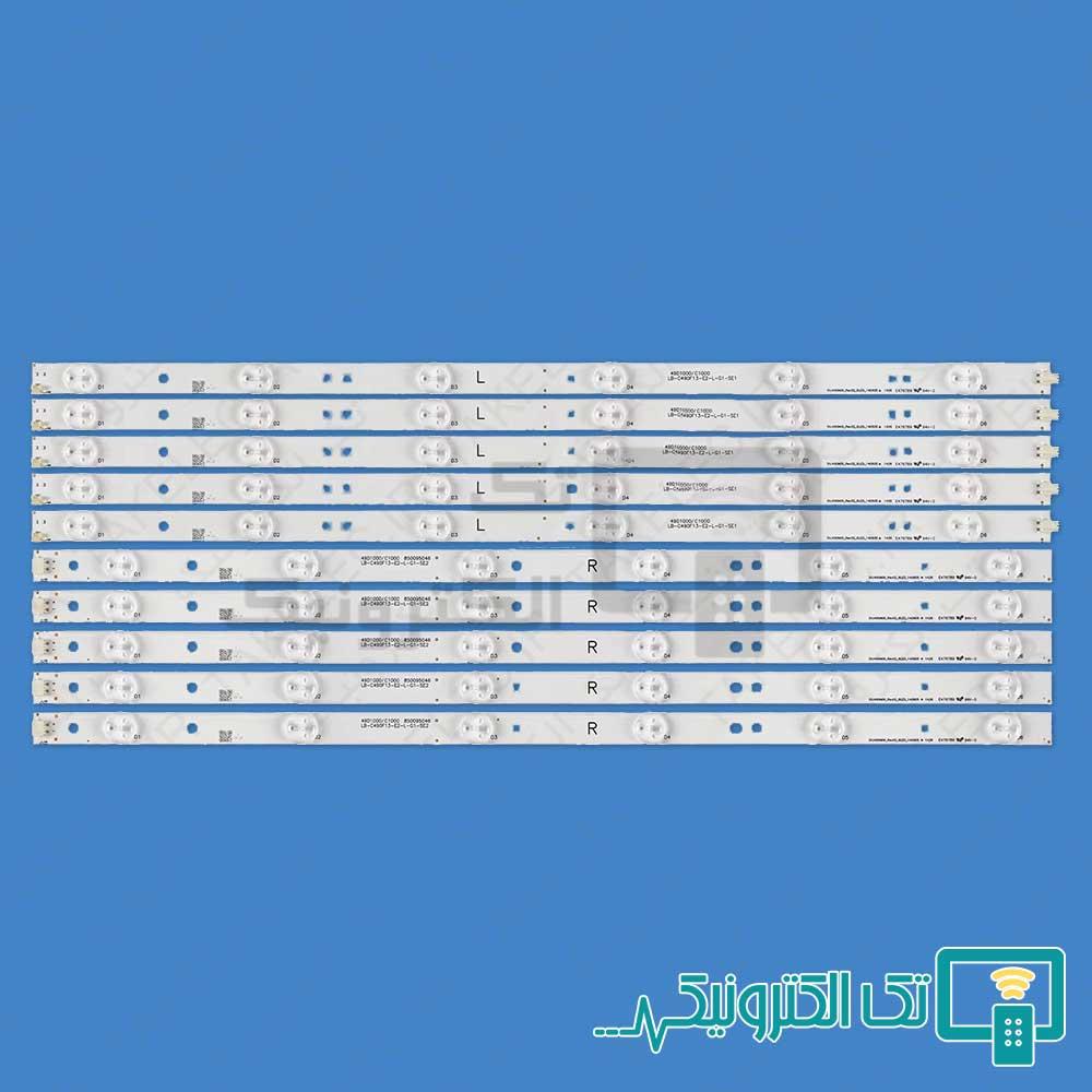 Product gallery 87279