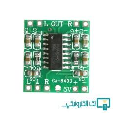 Product thumb gallery 48084