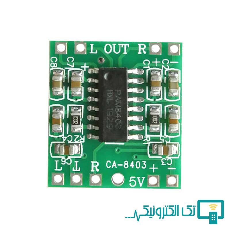 Product gallery 48084