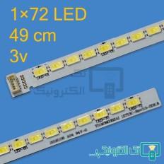 Product thumb gallery 4369