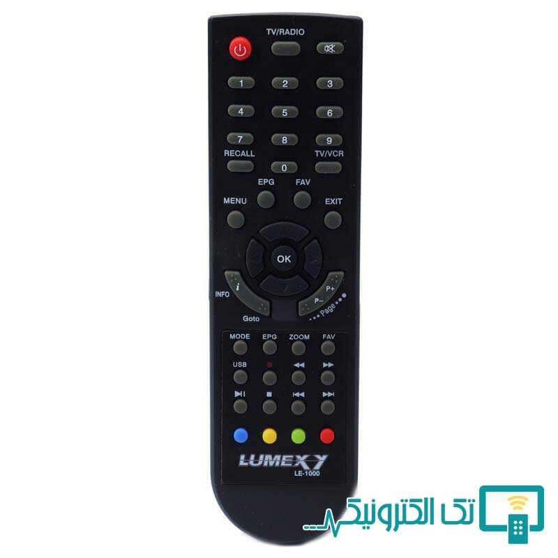 Product gallery 44740