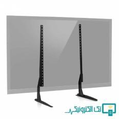 Product thumb gallery 44070