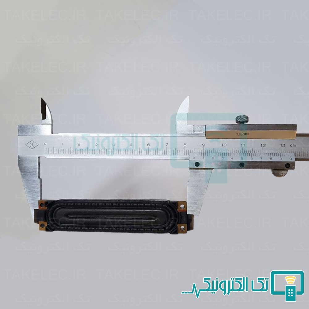 Product gallery 41919