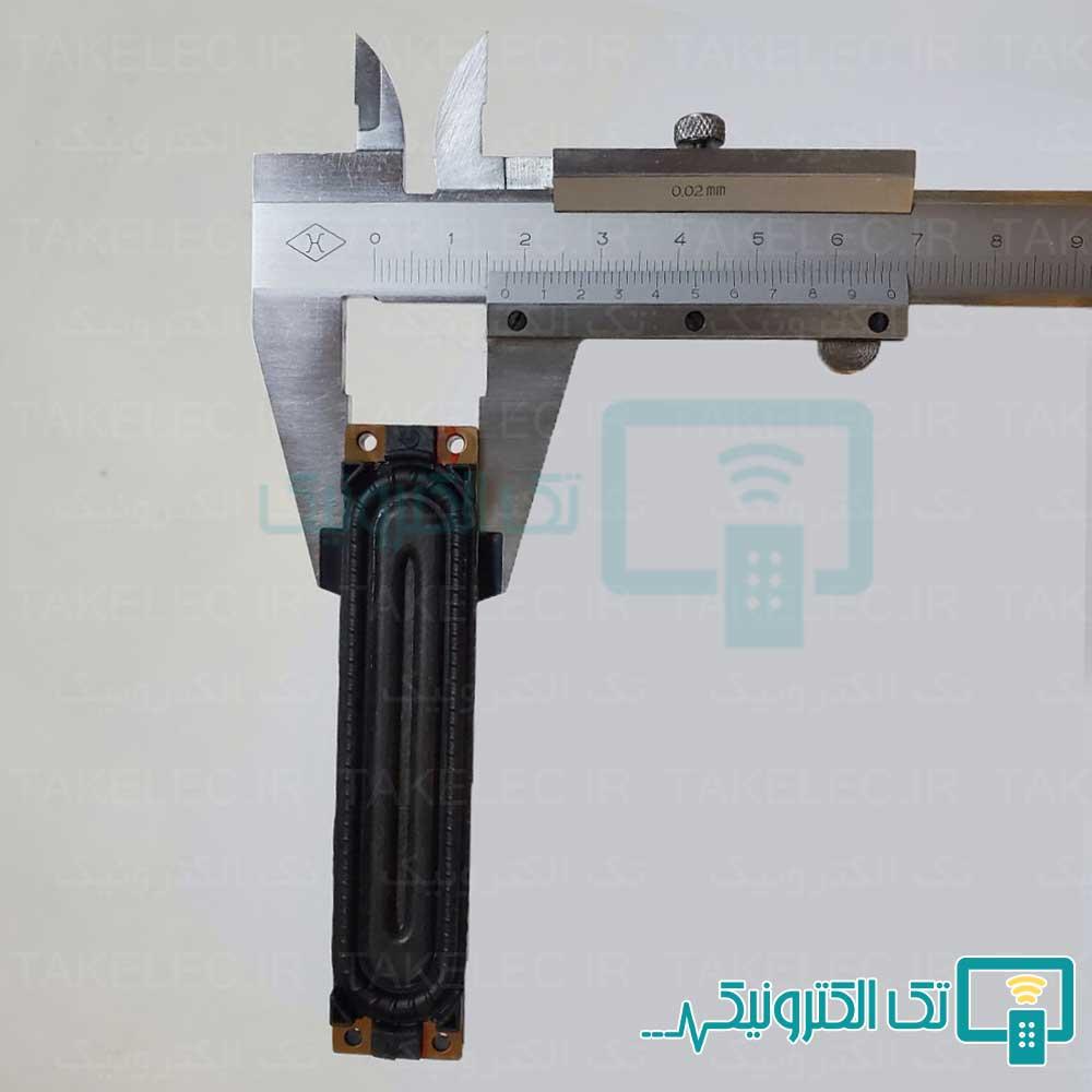 Product gallery 41918