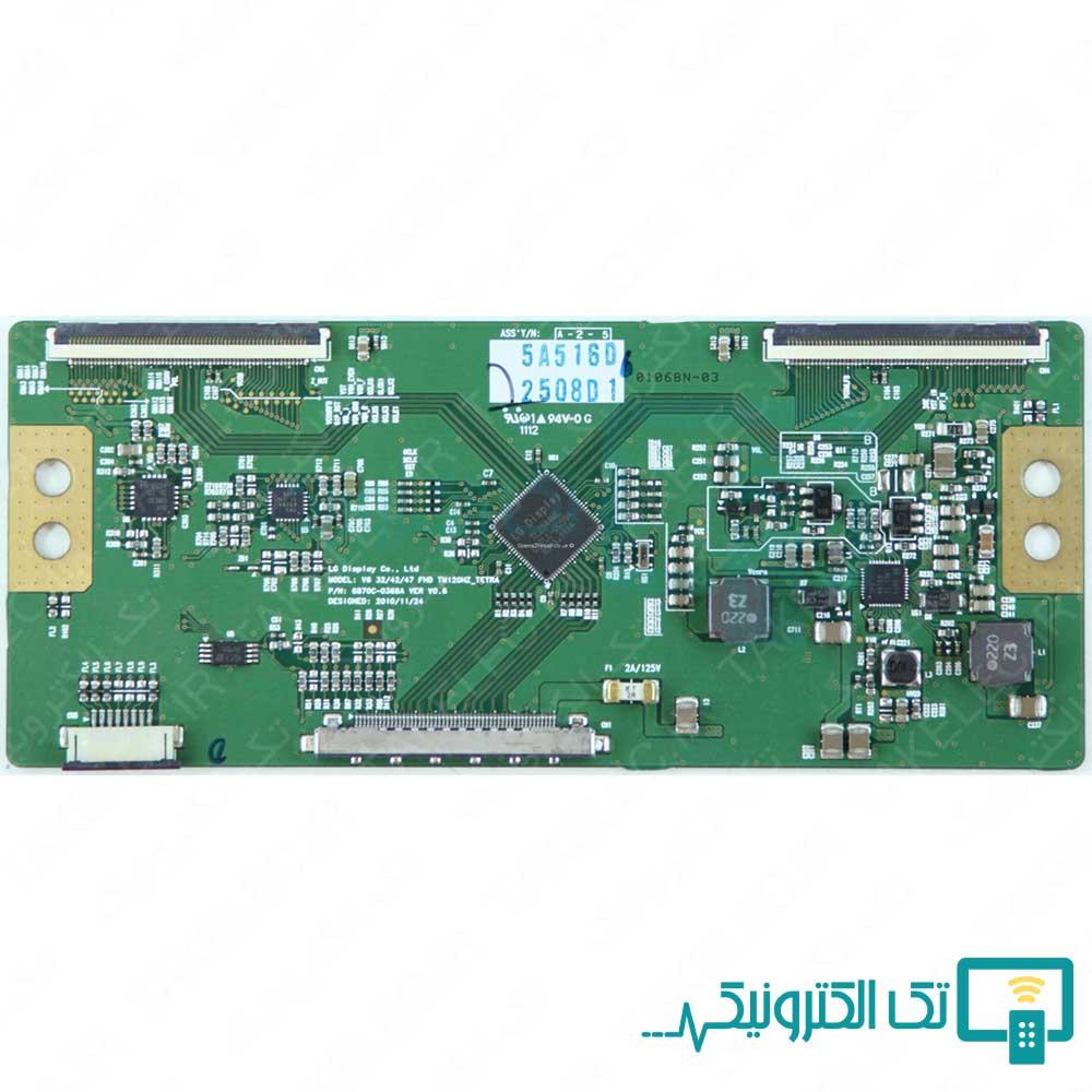 Product gallery 41403