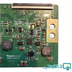 Product thumb gallery 41402